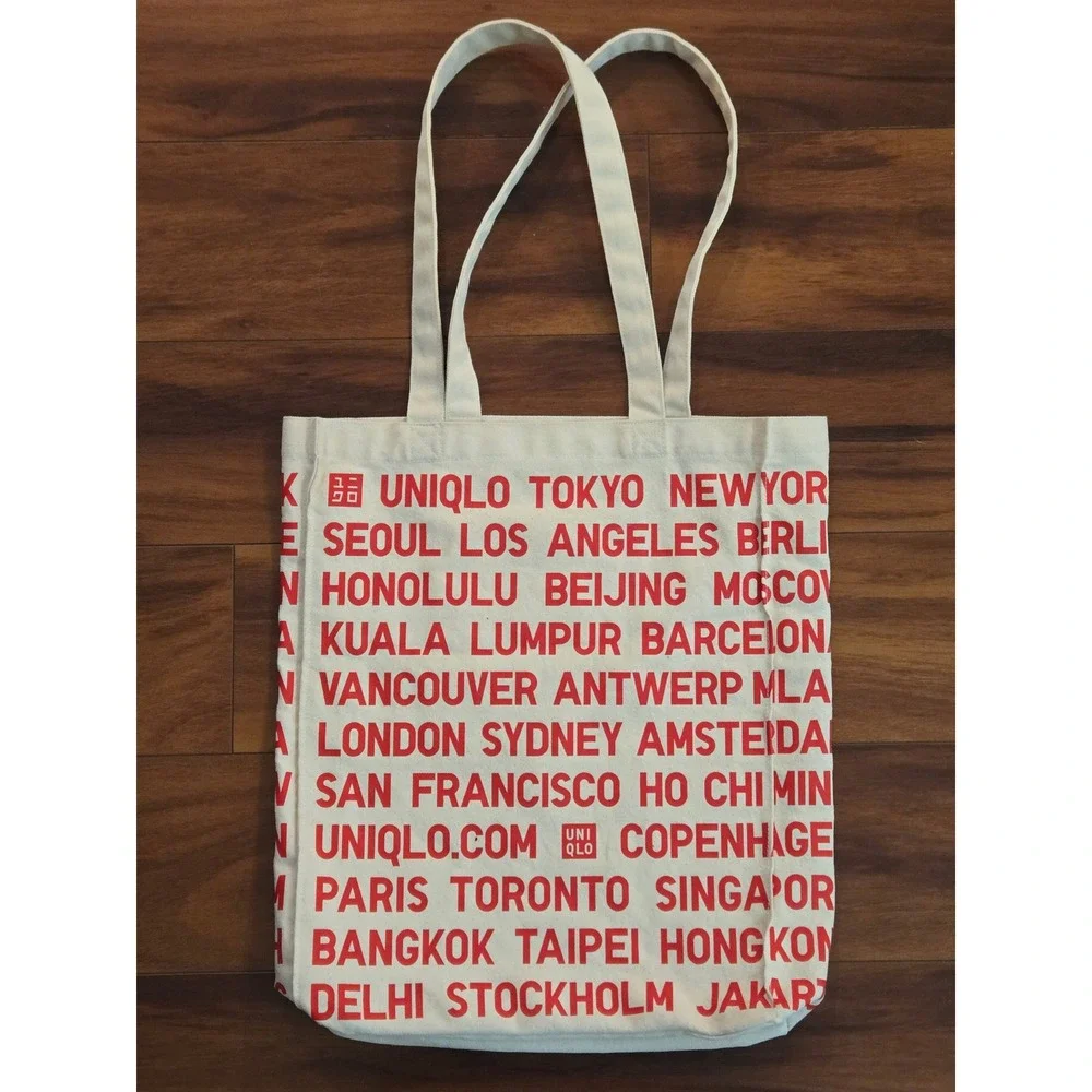 Uniqlo minimalist aesthetic